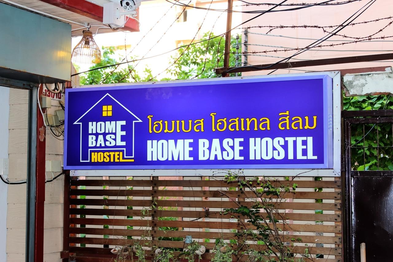 Home Base Hostel (Adults Only) Bangkok Exterior photo