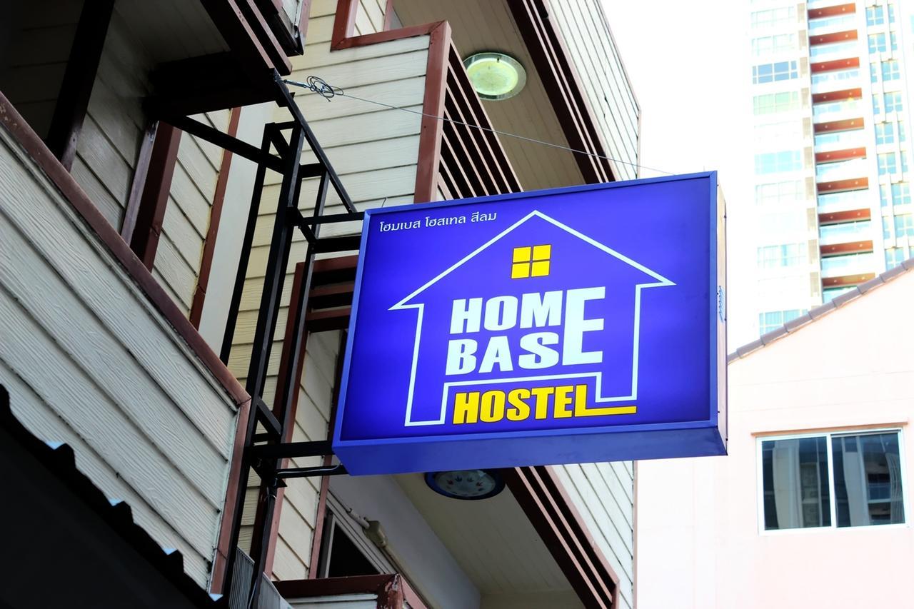 Home Base Hostel (Adults Only) Bangkok Exterior photo